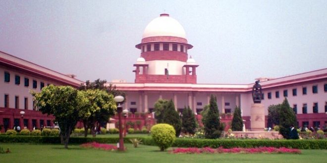 Supreme court of india