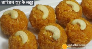 ( coconut laddu )