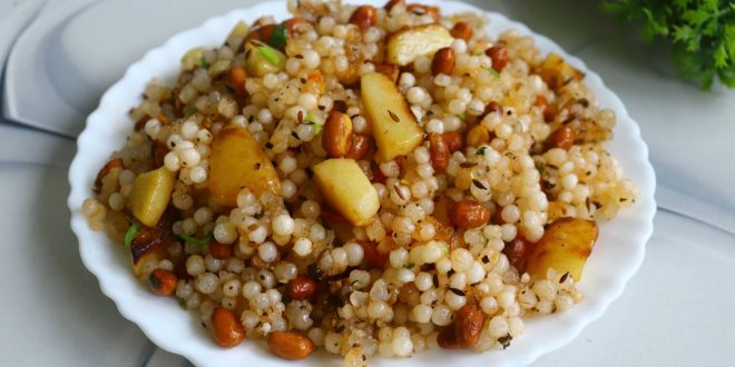 Sabudana Khichdi) 