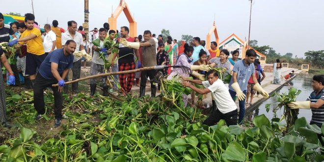 World Environment Day