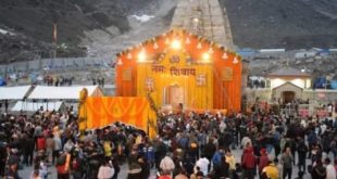Kedarnath