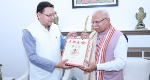 CM Dhami