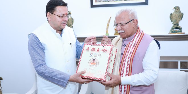 CM Dhami