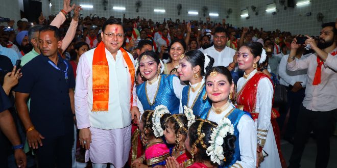 CM Dhami