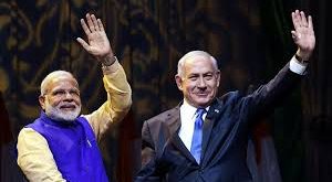  (Netanyahu) 