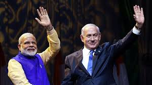  (Netanyahu) 