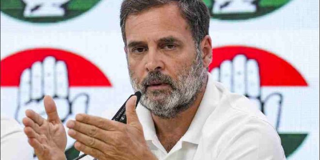 ( Rahul Gandh) 