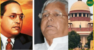 ( Ambedkar') 