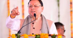 Uttarakhand's historic leap