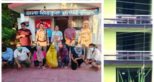 Prostitution racket