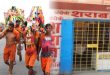 Kanwar Yatra 2025