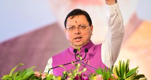 CM Dhami