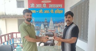 GRP Haridwar r