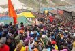     (Amarnath)