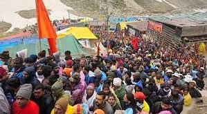     (Amarnath)