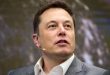  (Tesla') 
