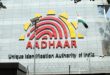 Aadhaar
