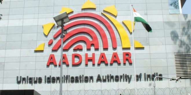 Aadhaar