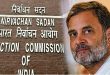 (Election Commission ) 