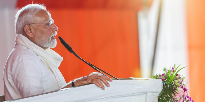 PM Modi