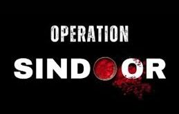 operation sindoor