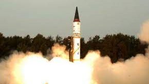 (Agni-1)