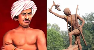 (Birsa Munda)