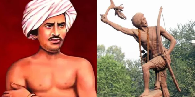 (Birsa Munda)