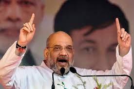 (Amit Shah )