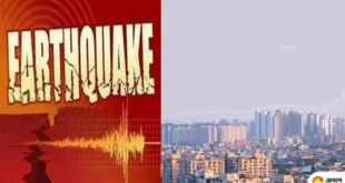 ( earthquakes)