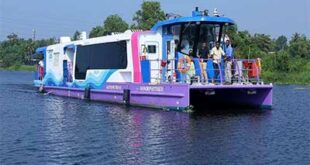 ( water metro)