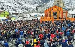   (Badrinath )