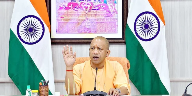 (CM Yogi )