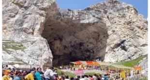 (Amarnath) 