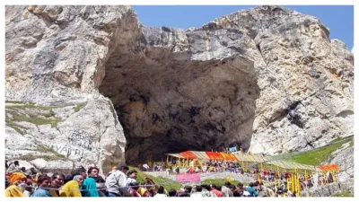 (Amarnath) 