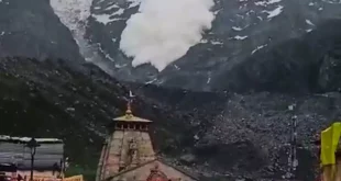 Kedarnath)