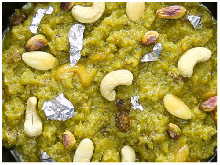 (i Halwa) 