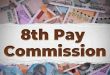 8th Pay Commission