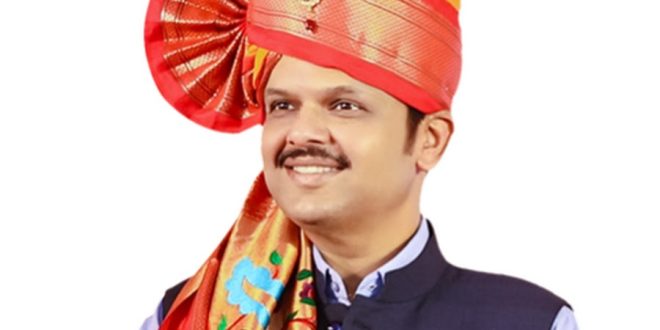 (Fadnavis ) 