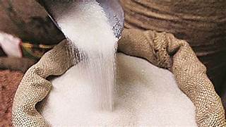 Sugar Export Quota