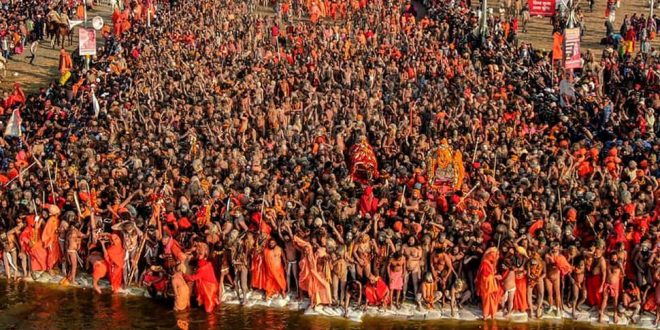 The Maha Kumbh Mela.