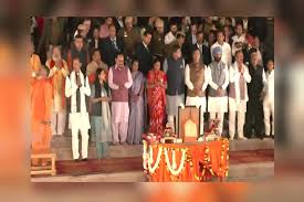 (Grand Aarti ) 