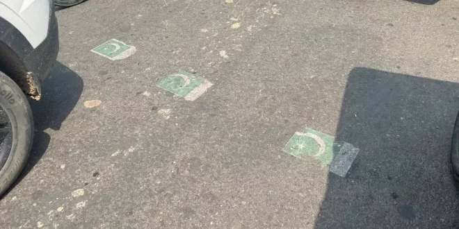 Pakistani Flags Found on Highway