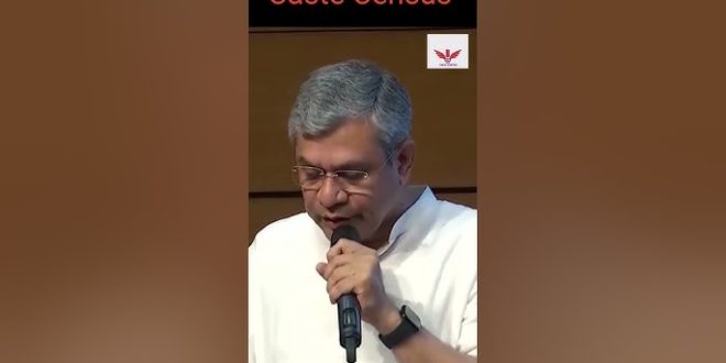 (Modi ) 