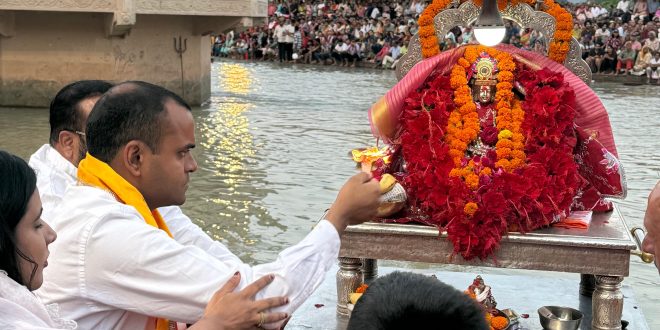 worship of Mother Ganga