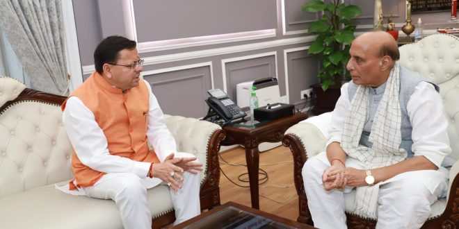 Chief Minister Shri Pushkar Singh Dhami