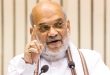 home minister