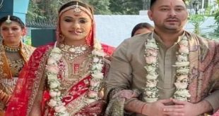 ( Tejashwi Yadav ) 