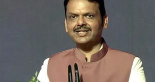   (Maharashtra ) 