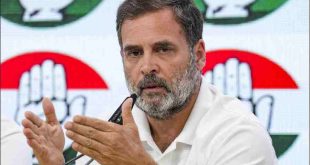 ( Rahul Gandh) 